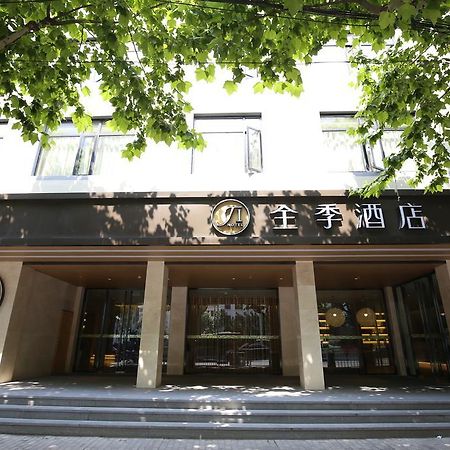 Ji Hotel Xintiandi Shanghai Exterior photo