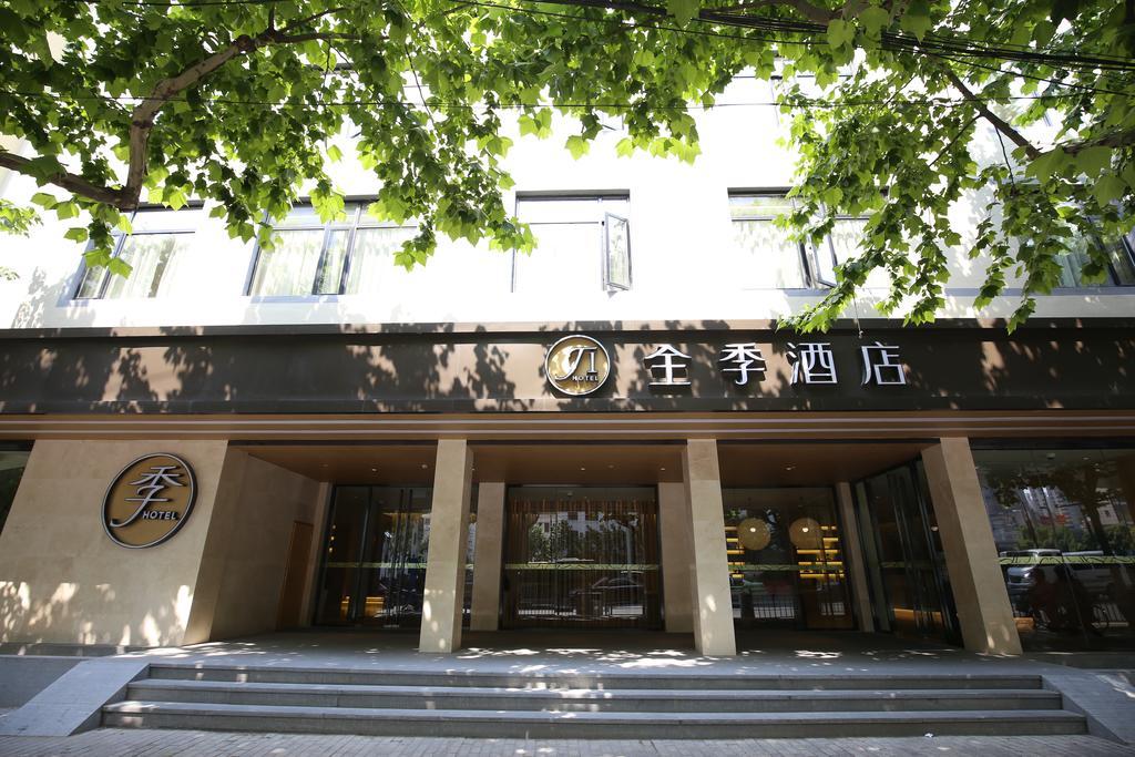 Ji Hotel Xintiandi Shanghai Exterior photo