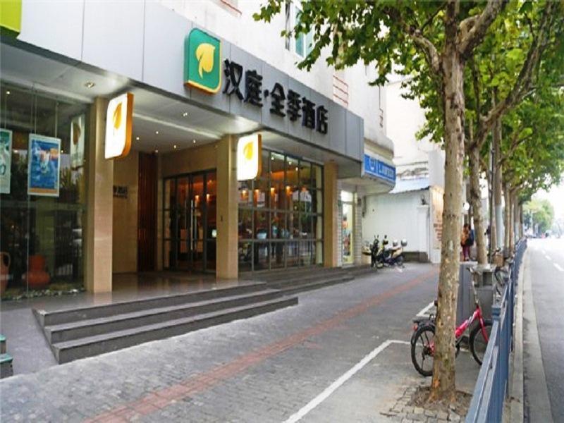 Ji Hotel Xintiandi Shanghai Exterior photo
